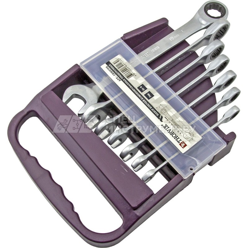 Набор ключей гаечных комбинированных трещоточных на держателе, 8-19 мм, 7 предметов