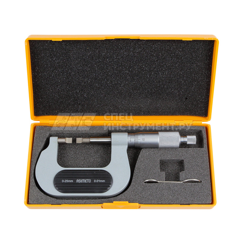 Микрометр с ножевыми измерительными поверхностями 0,01 мм, 0-25 мм, тип В